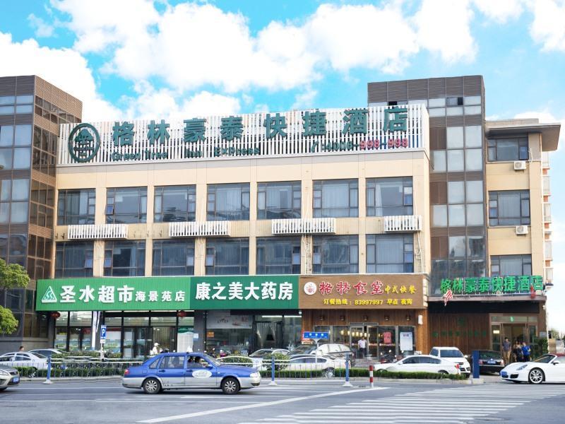 Greentree Inn Nantong Qidong Lvsi Harbour Express Hotel Exterior photo