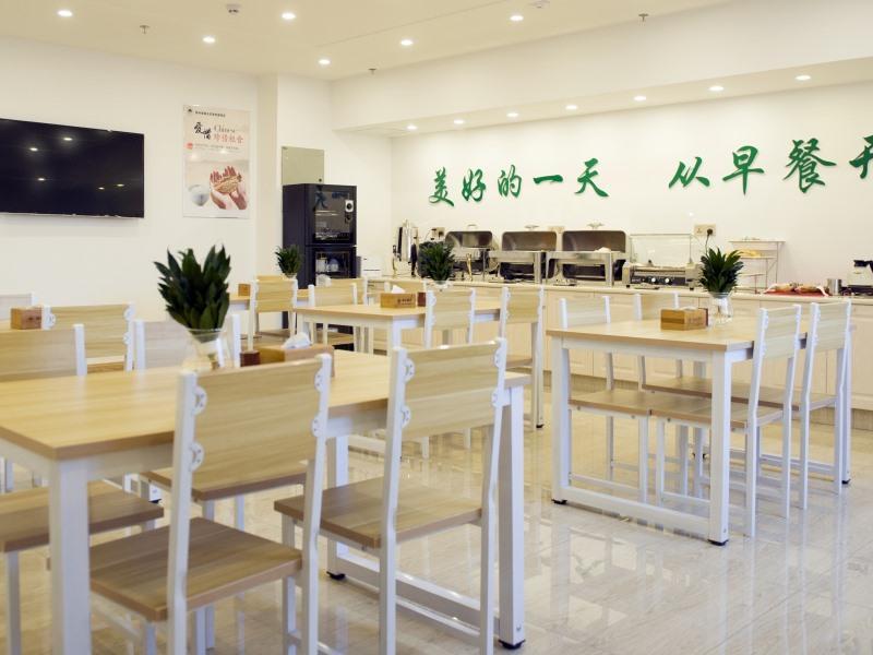 Greentree Inn Nantong Qidong Lvsi Harbour Express Hotel Exterior photo