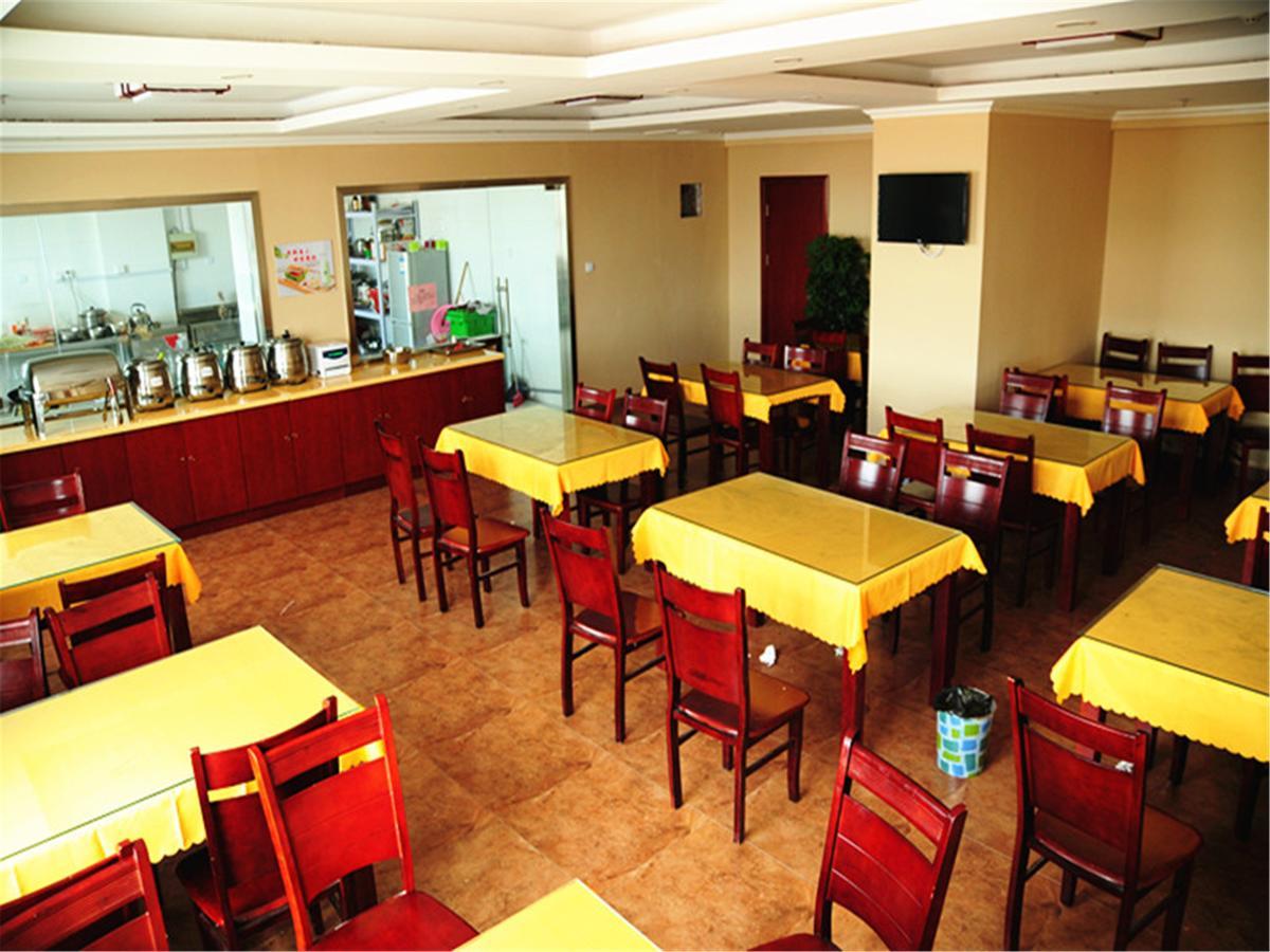 Greentree Inn Nantong Qidong Lvsi Harbour Express Hotel Exterior photo